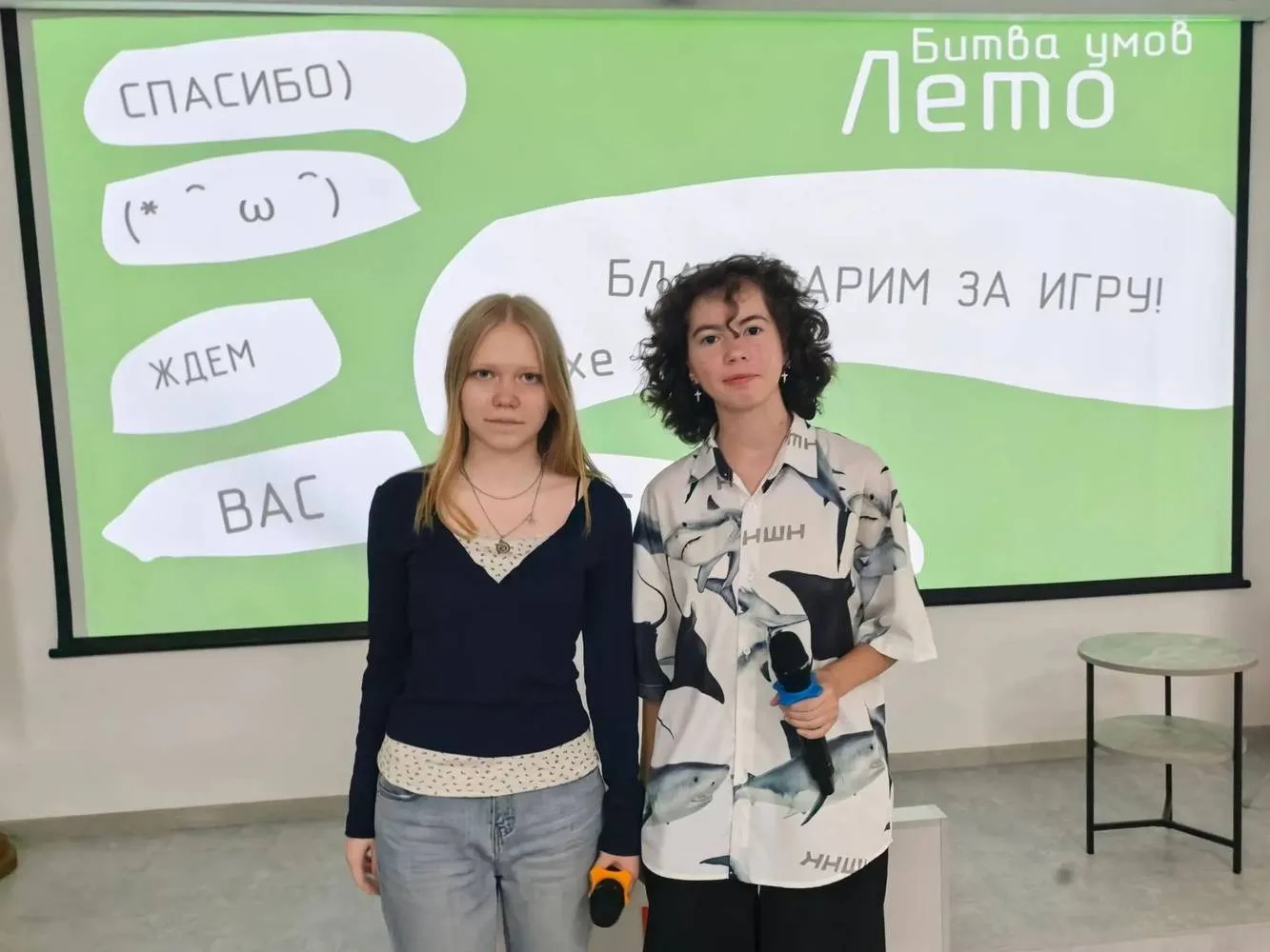 😎«Битва умов. Лето»: яркая точка в летнем сезоне!