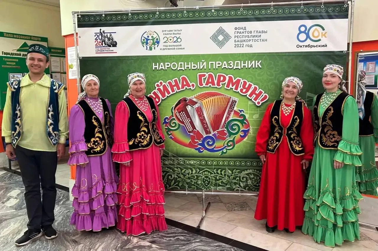 Ансамбль «Ихлас» спел на фестивале в Октябрьском