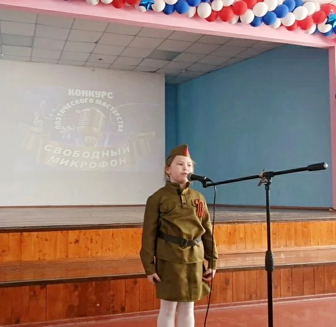 Итоги конкурса стихов «Свободный микрофон»: поэзия, которая тронула сердца! ✨ Я, Ермишина О.А., сове
