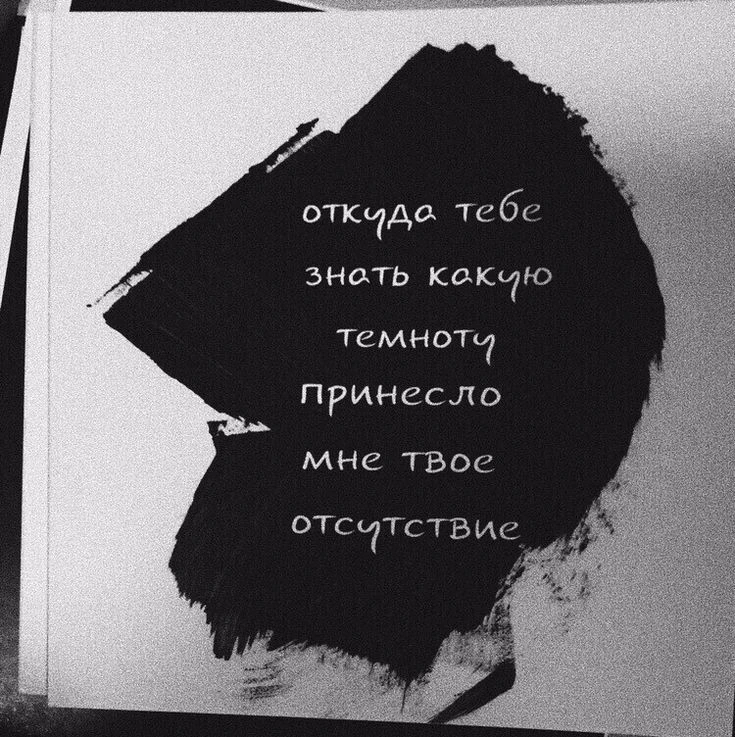 ✌️Подпишись на наш ТГ канал ❤️