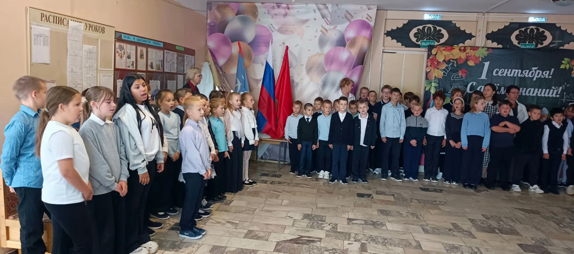 РАЗГОВОРЫ О ВАЖНОМ 🇷🇺07.09.2026г. новая учебная неделя  в МБОУ "Краснопоймовская СОШ"...