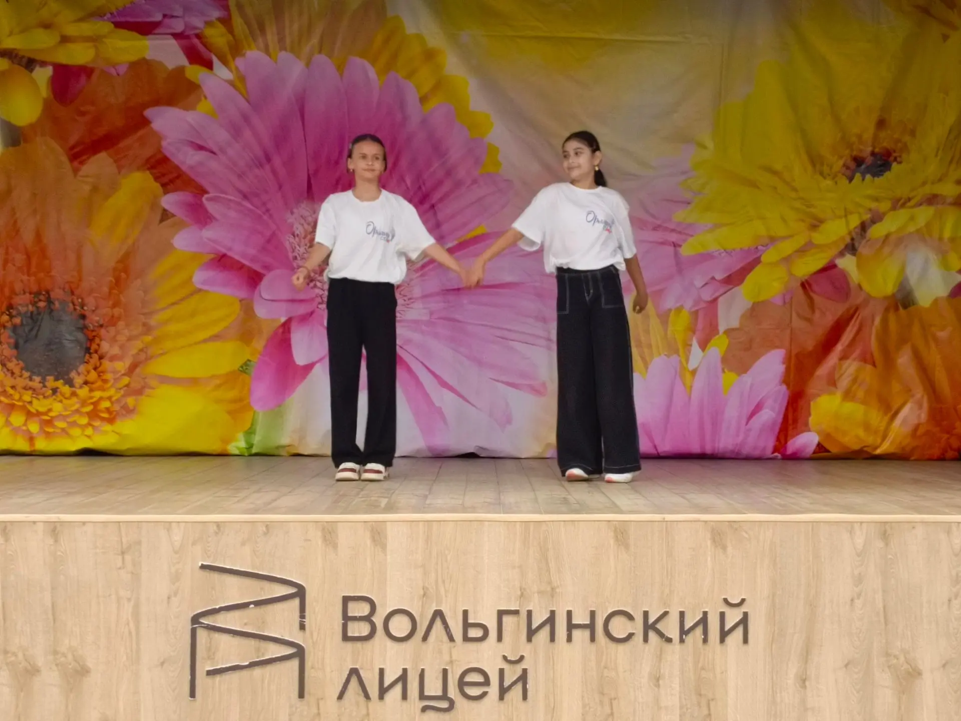 Видео