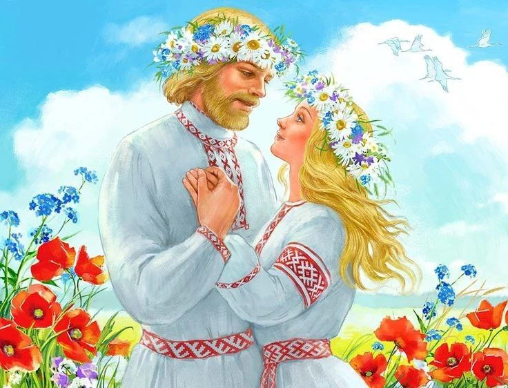 Свадьба в славянской традиции⚡️
