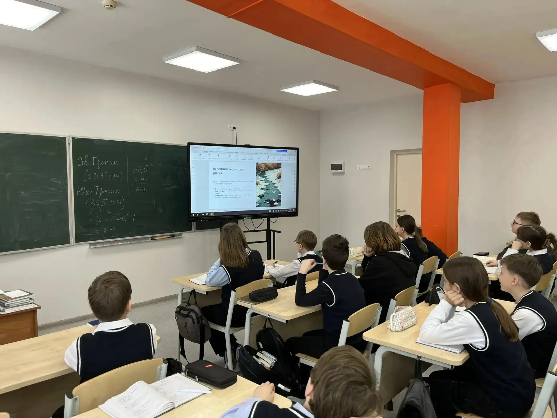 Важные уроки безопасности в ГОУ ЯО лицее №86 🛡️  В нашем лицее прошли тематические занятия по культу