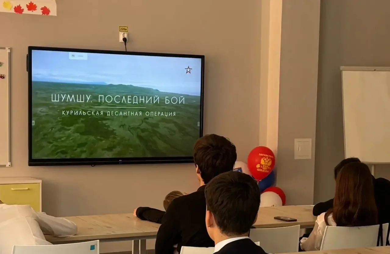 🔥Сегодня, 3 сентября, наша страна отмечает одну из важнейших дат в истории Отечества —...