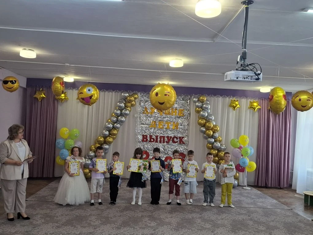 У нас сегодня праздник