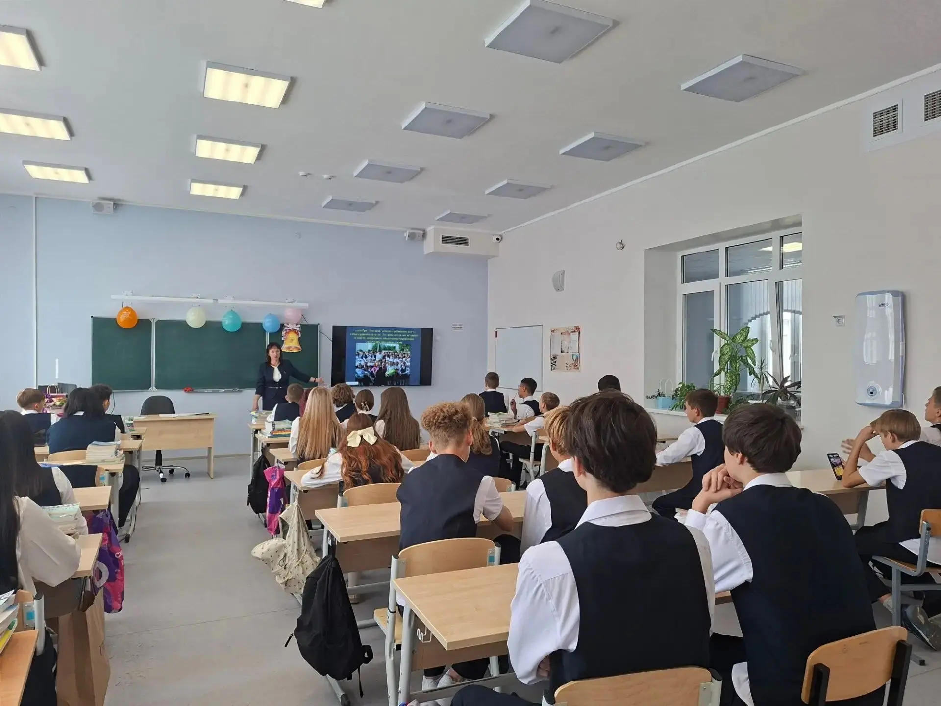 Почему мы помним третье сентября🕯