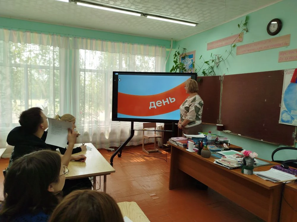 В рамках проекта «Билет в будущее» и курса «Россия — мои горизонты» прошло 33-е профори...