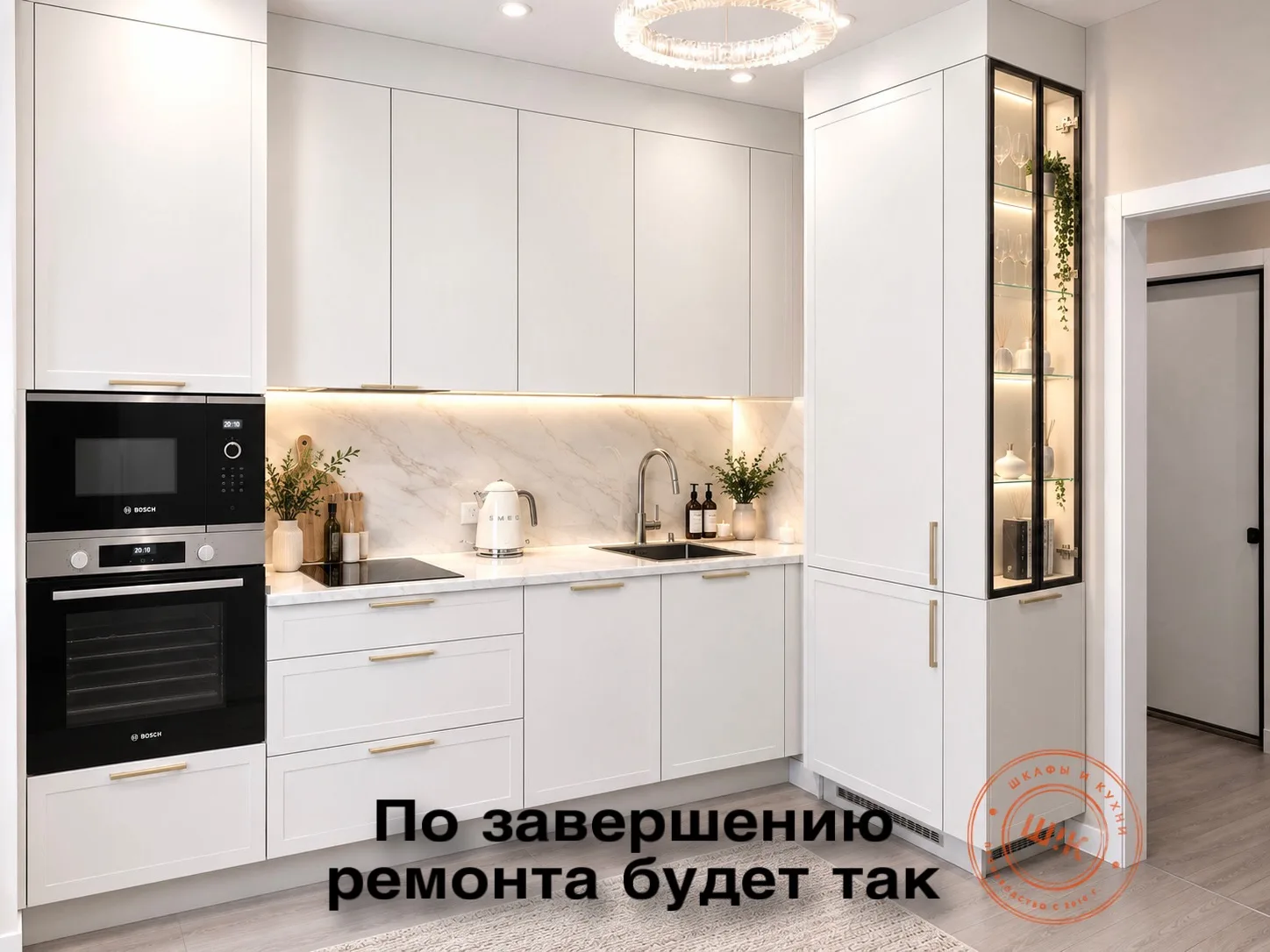 В эфире рубрика «Вести с монтажа»!