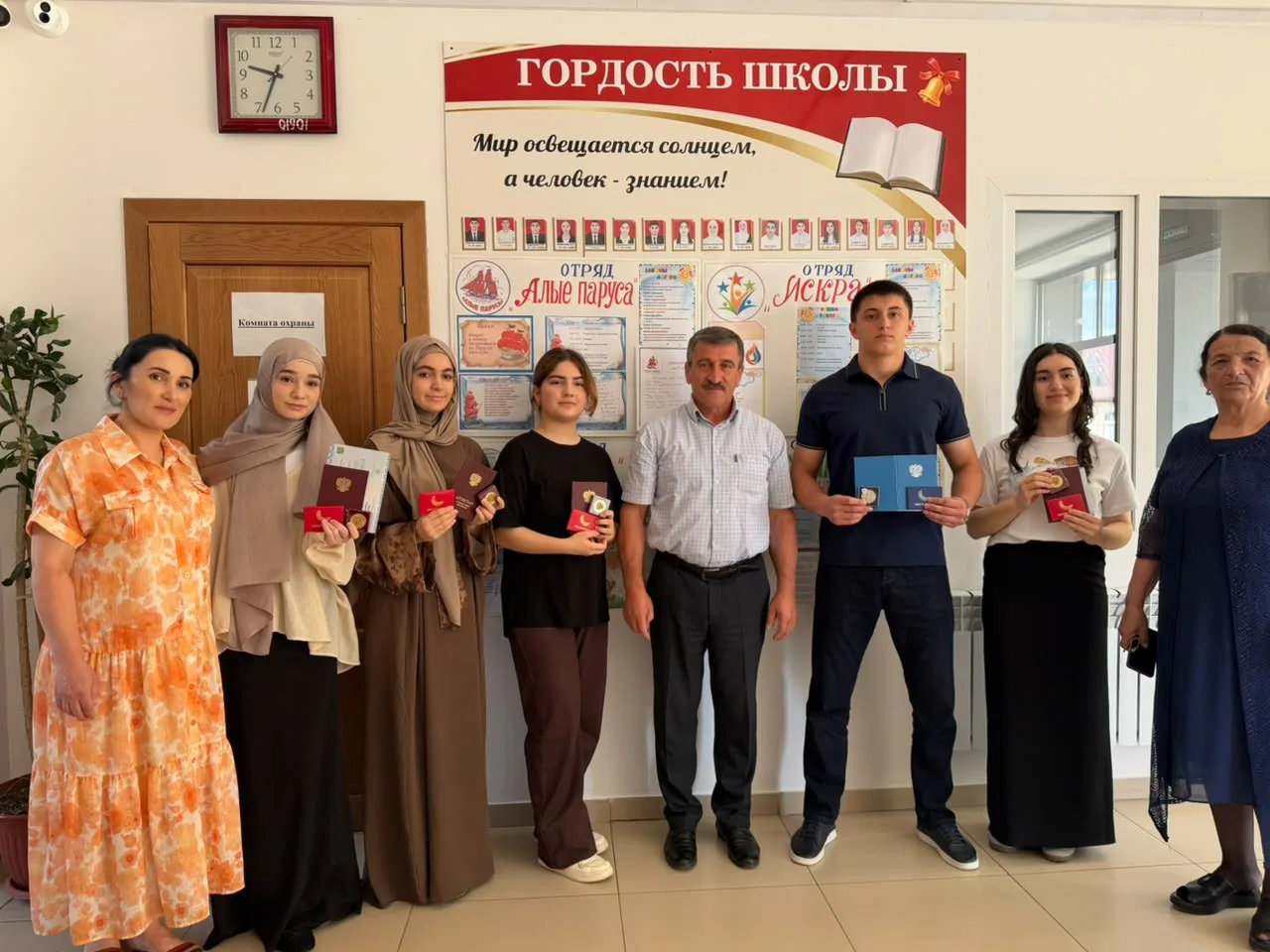 30 июня 2026 года выдался по-настоящему особенным для выпускников Новопоселковой средне...