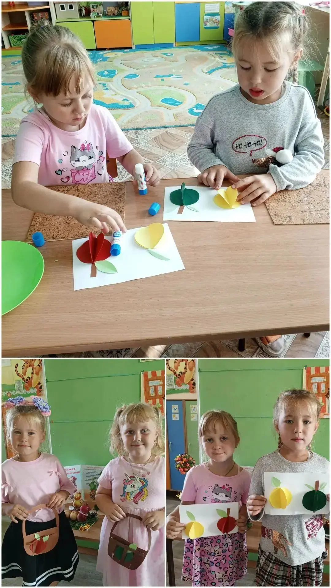 19 августа отмечается православный праздник Яблочный Спас.🍏 И сегодня в нашем детском ...