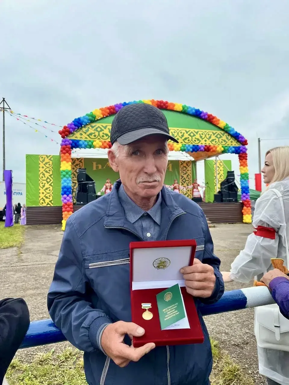 🏅 Пчеловоду нашего учреждения Шамилю Ахмадуллину присвоено почётное звание "Заслуженны...