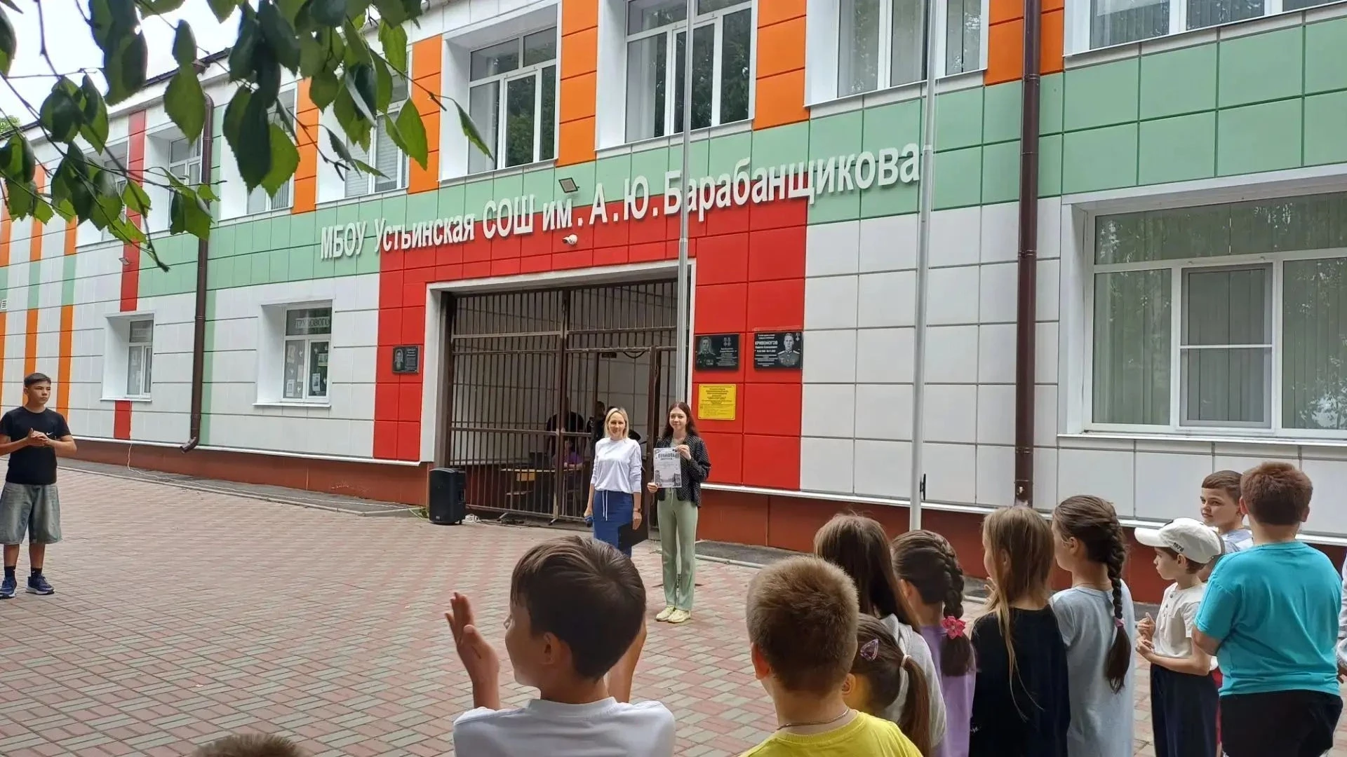 Лагерь «Колосок»: энергия, спорт и музыка! 🌞

Новый день в нашем лагере — новые впечатления! Сегодн