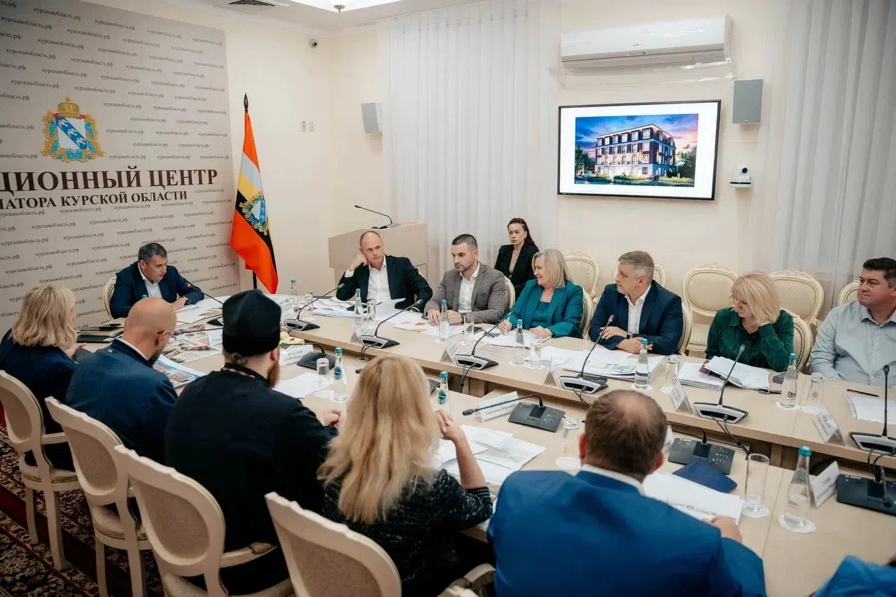🏛Прошло второе заседание Градостроительного совета под руководством губернатора Курско...