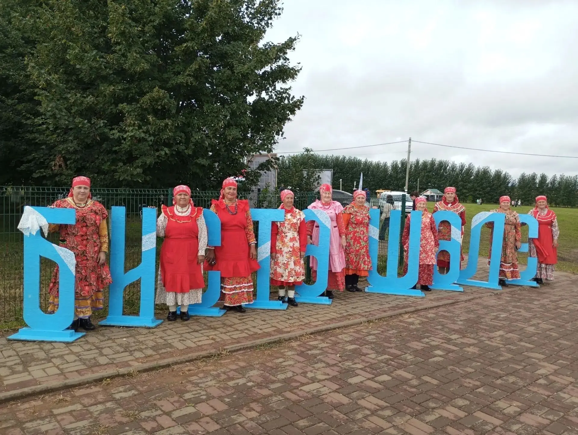 15 августа фольклорный народный ансамбль «Зубаржат» с триумфом выступил на республиканс...