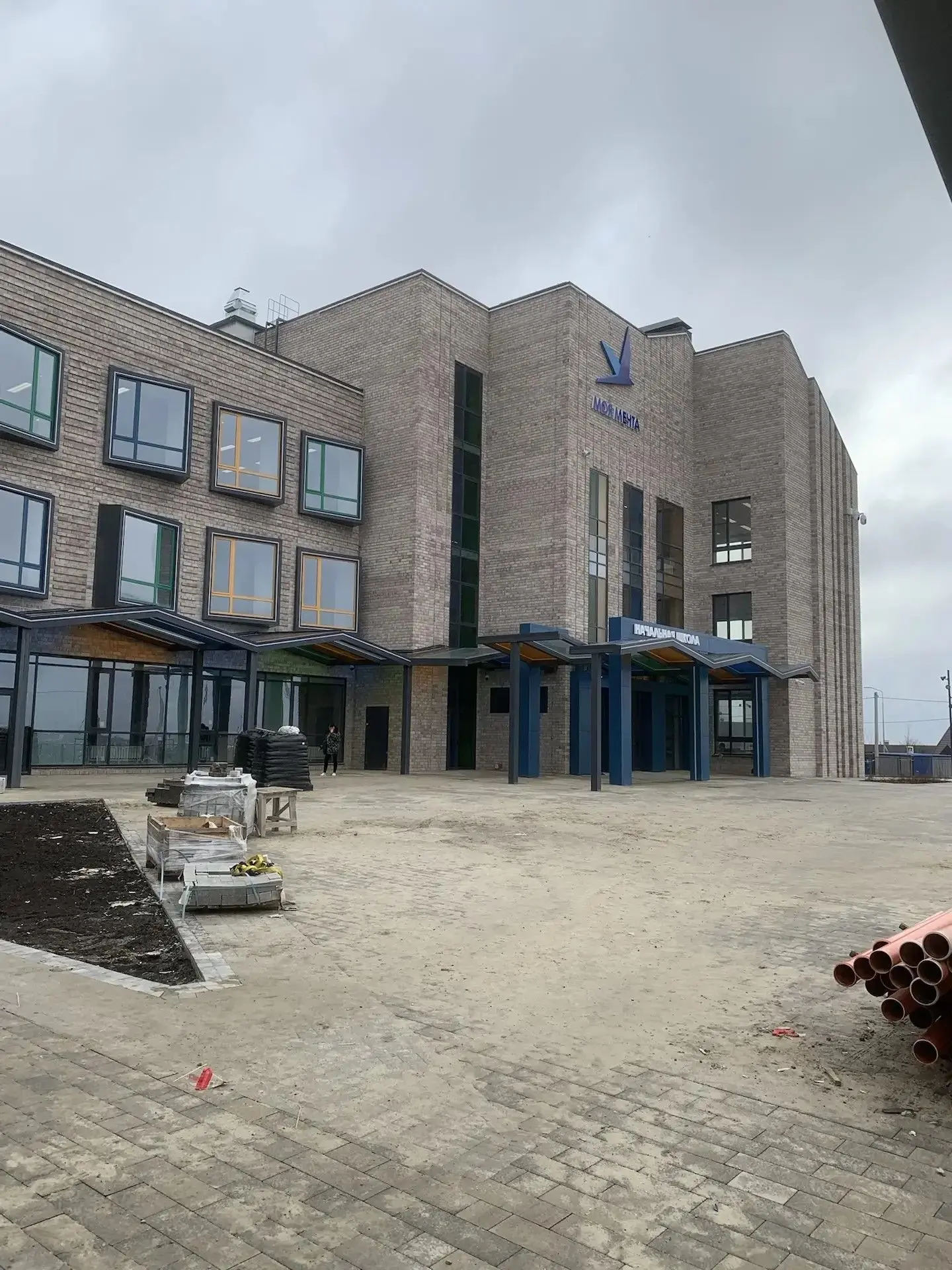 Управлением государственного строительного надзора Белгородской области проведен осмотр...