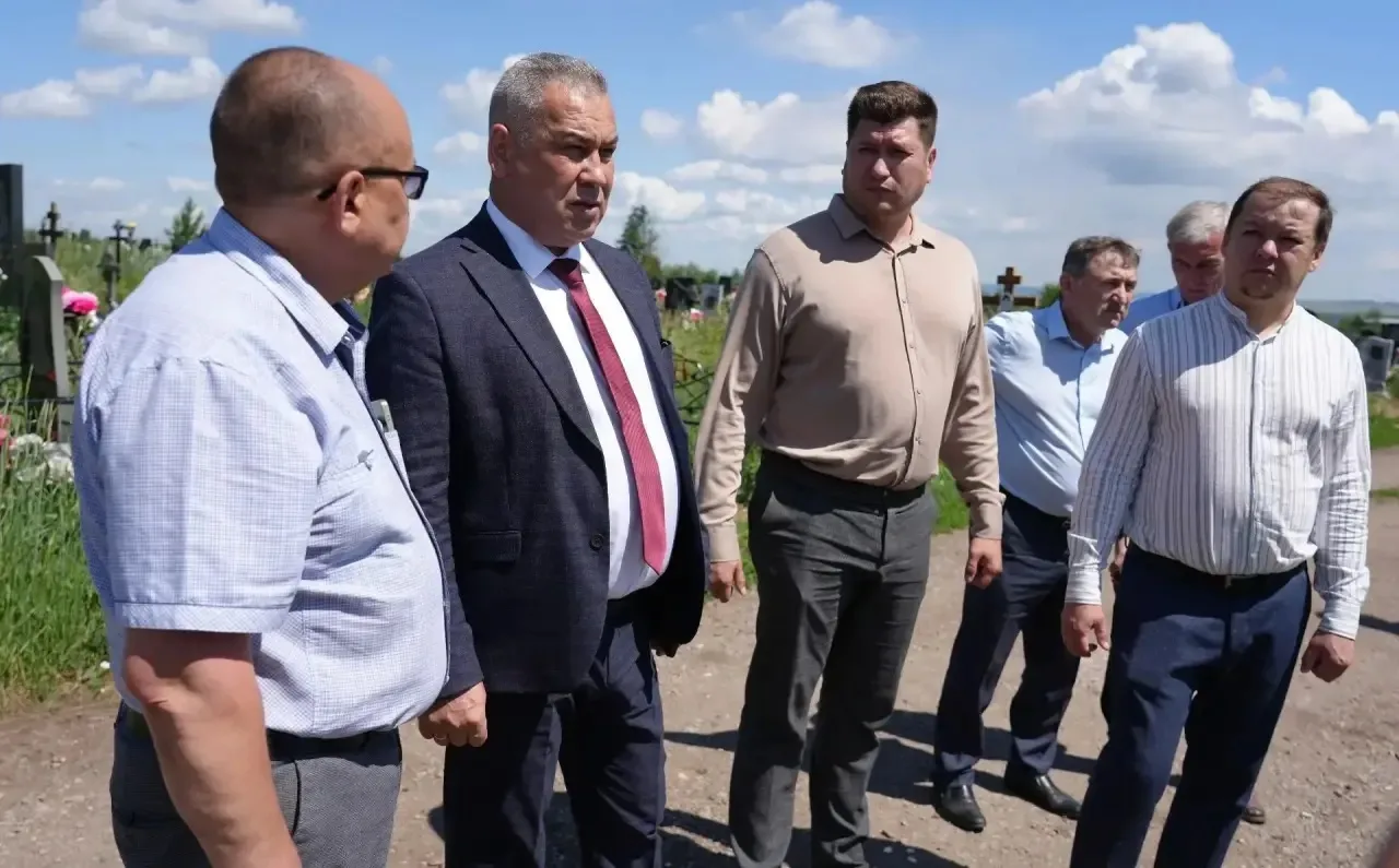Глава Салавата провел проверку кладбищ

Глава Салавата Марат Загидуллин провел рабочий объезд городс