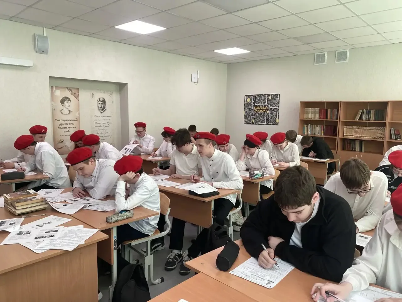 🇷🇺24 апреля наша школа присоединилась к «Диктанту Победы» – масштабному историческому...