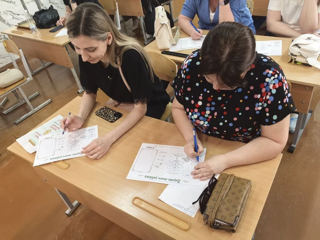 18 мая прошло итоговое родительское собрание во 2б. 2 класс - это золотая середина. Экватор обучения