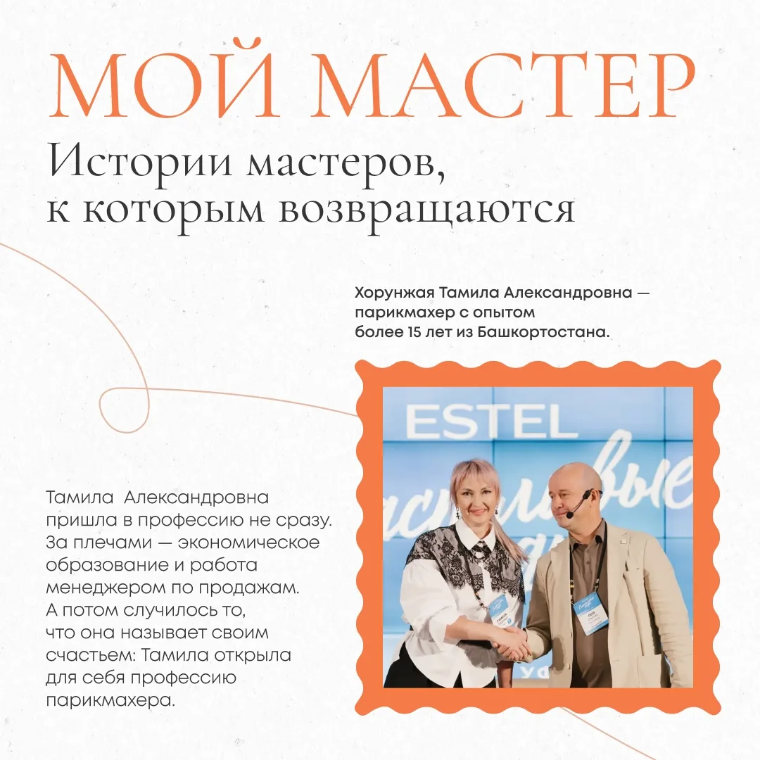 «Человеку нужен человек» — слышим мы повсеместно и многократно. Всё потому, что это ист...