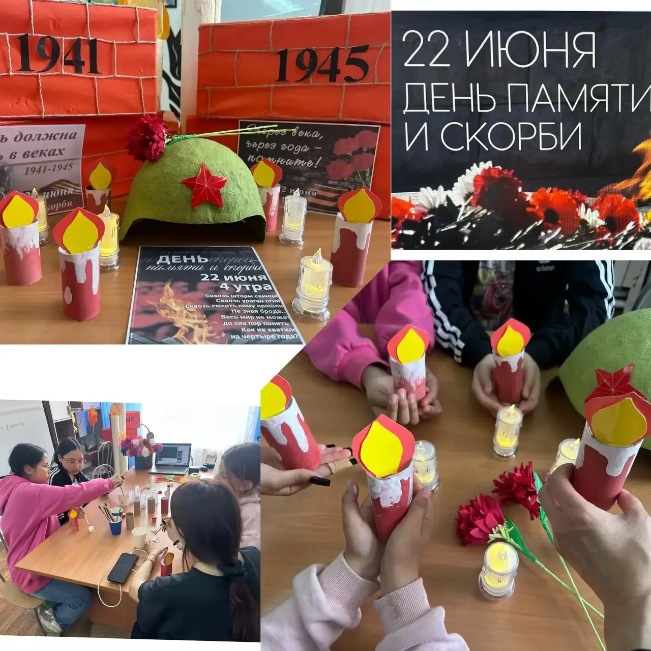 22 июня 1941 года нацистская Германия без объявления войны напала на Советский Союз. Так началась Ве