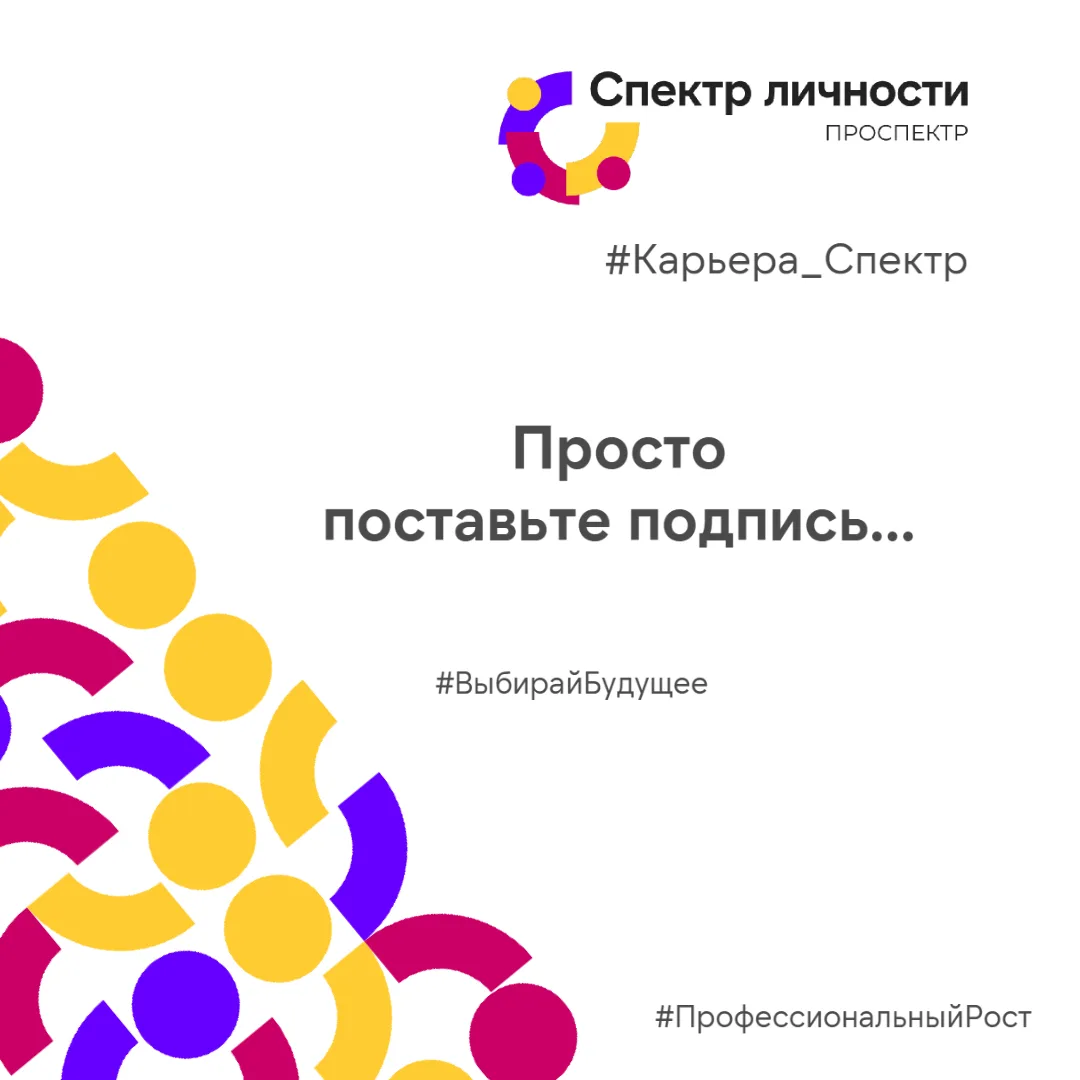 Что я вижу каждый семестр? Каждый!
Наша компания принимает студентов на производственную практику. К