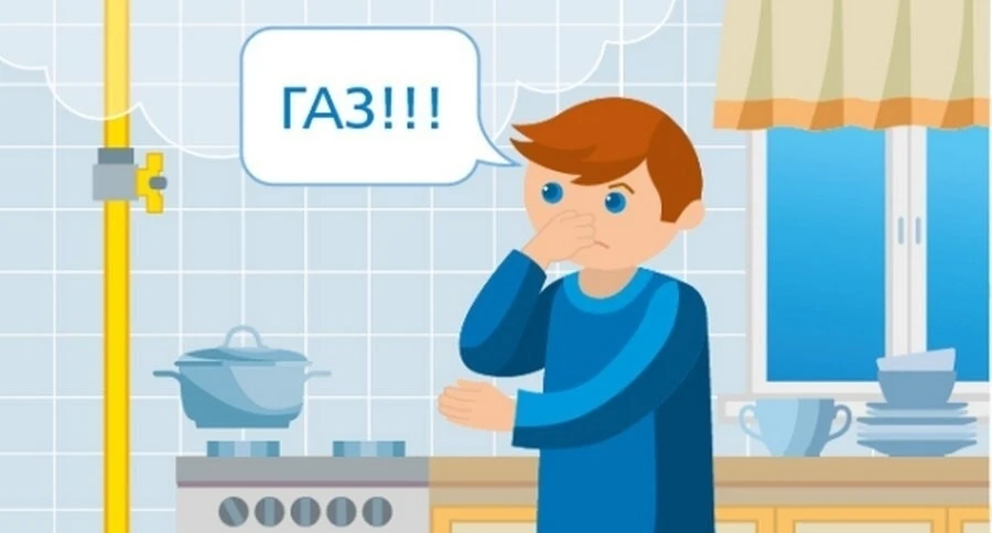 ❗ МБУ «Управление по делам  ГО и ЧС Зимовниковского района» напоминает👇