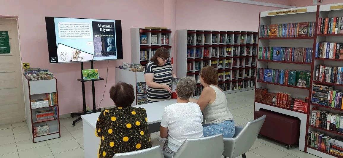 21 июля в рамках библиоклуба «Читать подано!» для любителей исторических романов, была ...