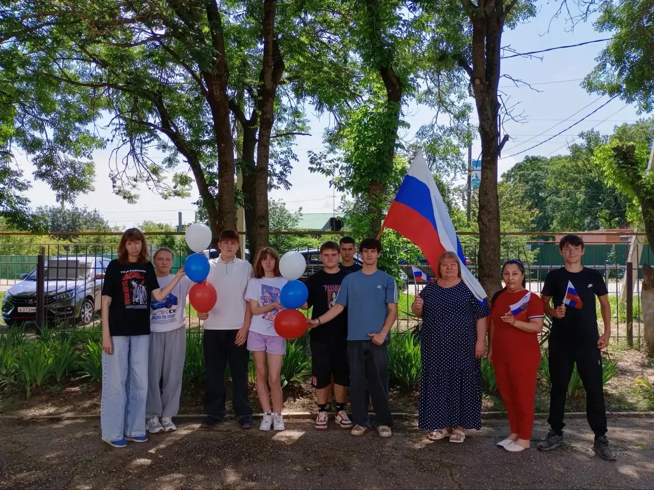 🇷🇺 С Днём России!