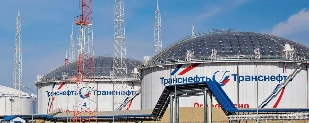 Чистая прибыль "Транснефти" по РСБУ в I полугодии выросла на 3,2%

Чистая прибыль "Транснефти" по РС