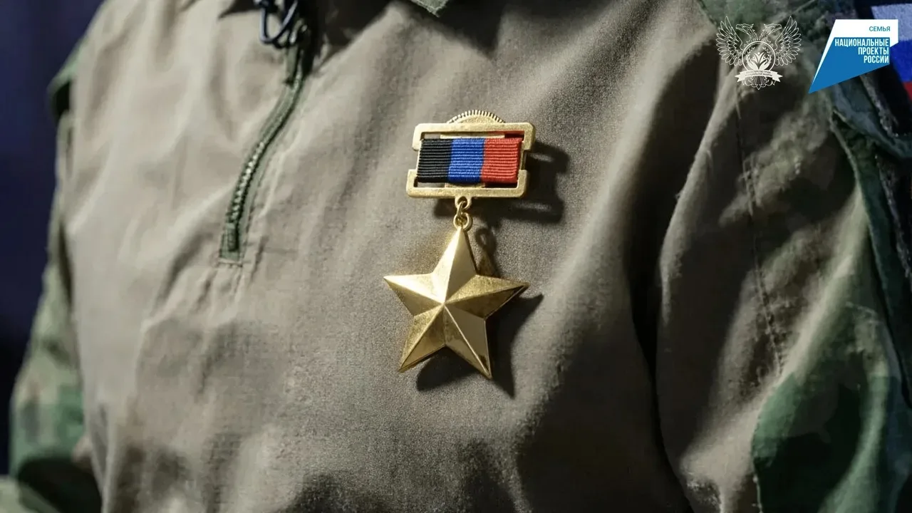 Социальный контракт для ветеранов боевых действий и участников СВО в рамках нацпроекта «Семья»

По п