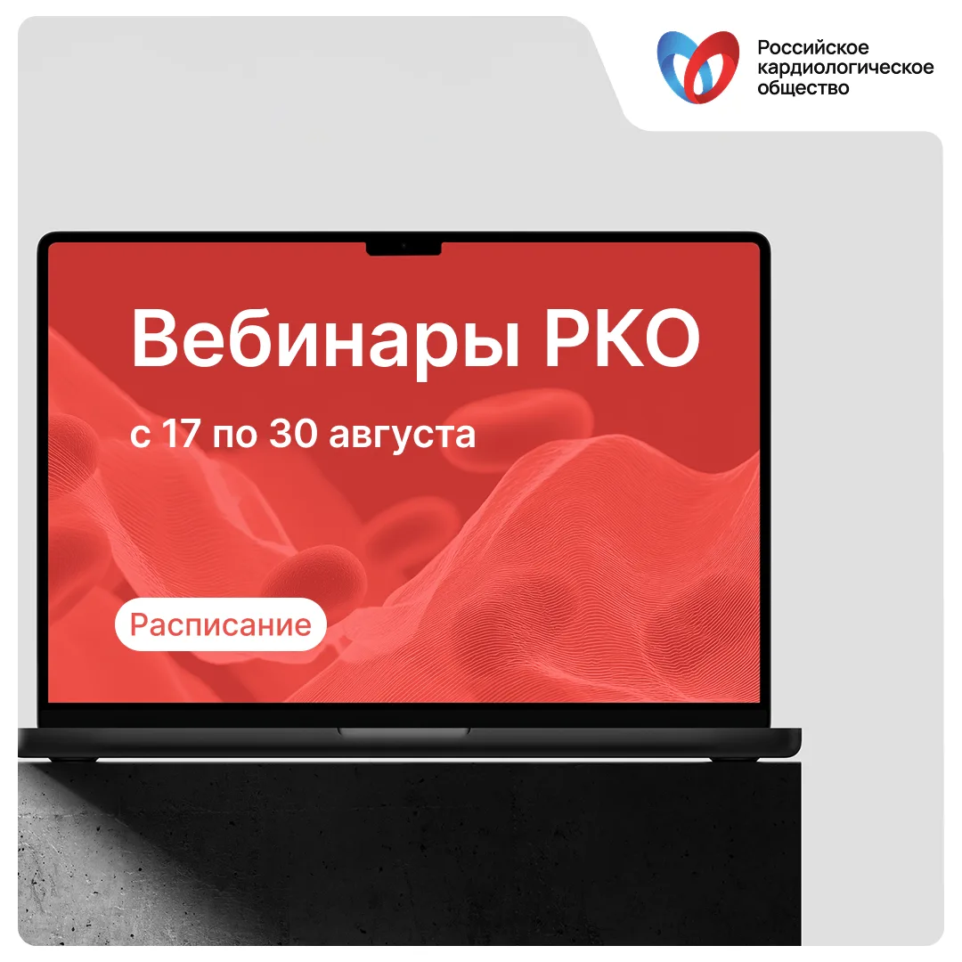 План на следующие две недели – провести их продуктивно 💪Подготовили для вас насыщенное...