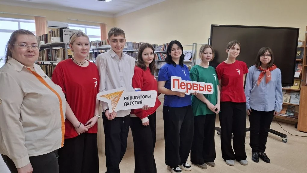 📌16 февраля на площадке Варнавинской средней школы прошла Стратегическая сессия «Навиг...
