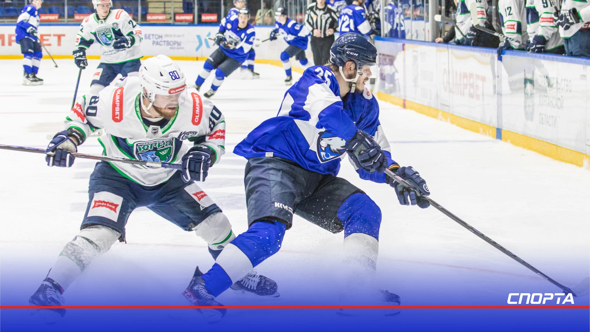 «Югра» обыграла «Зауралье» 3:0