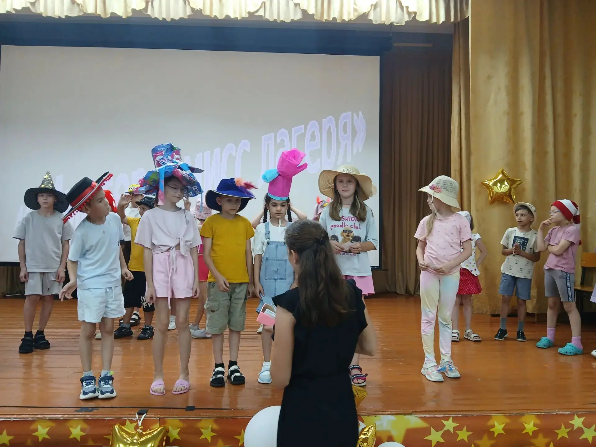 В пришкольном лагере "Город детства" прошёл день прикольных шляп🤠