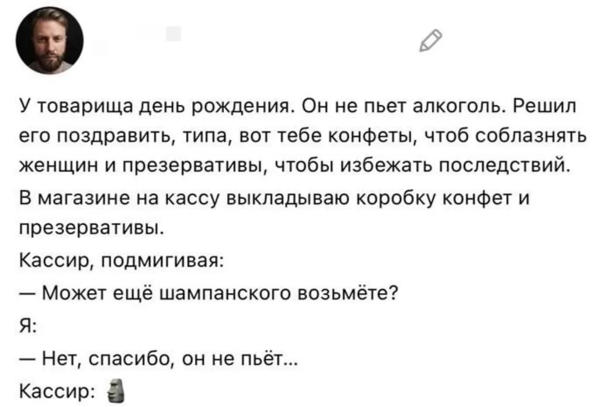 Дурилка картонная