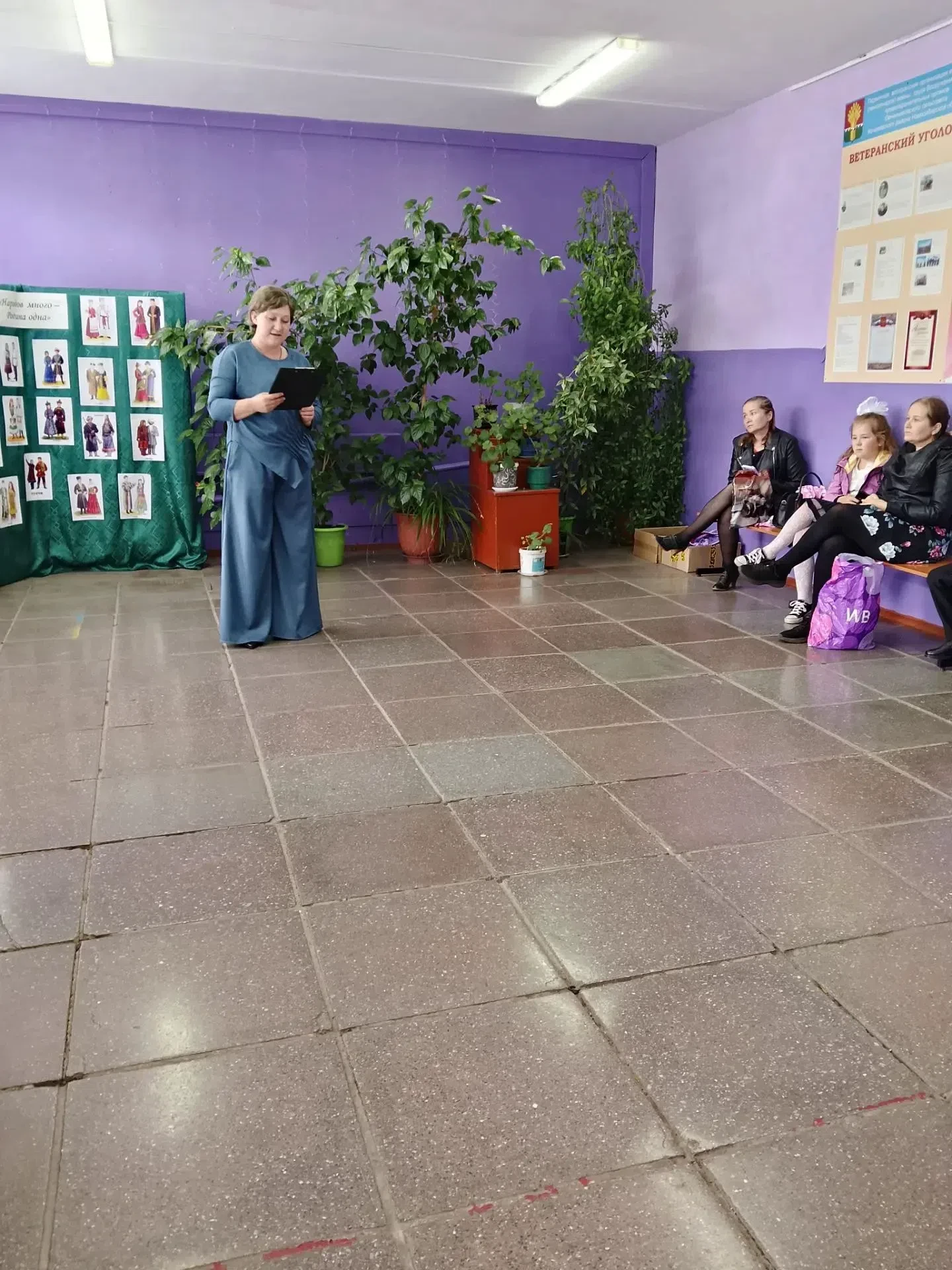 1 сентября в Доме культуры прошла развлекательная программа "С Днем знаний, Ученик!".