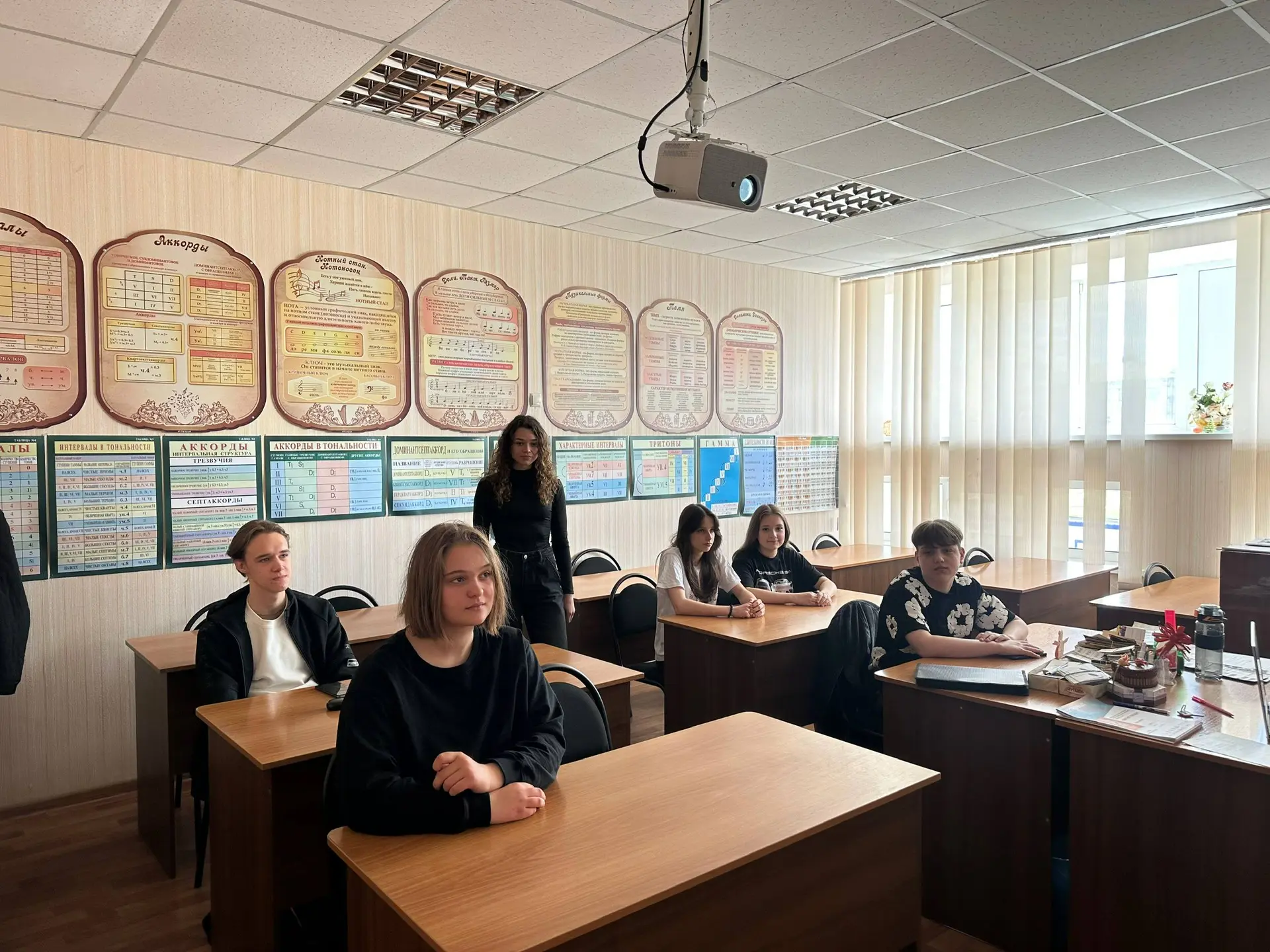«Беседа о здоровом образе жизни: правила бодрости и долголетия»