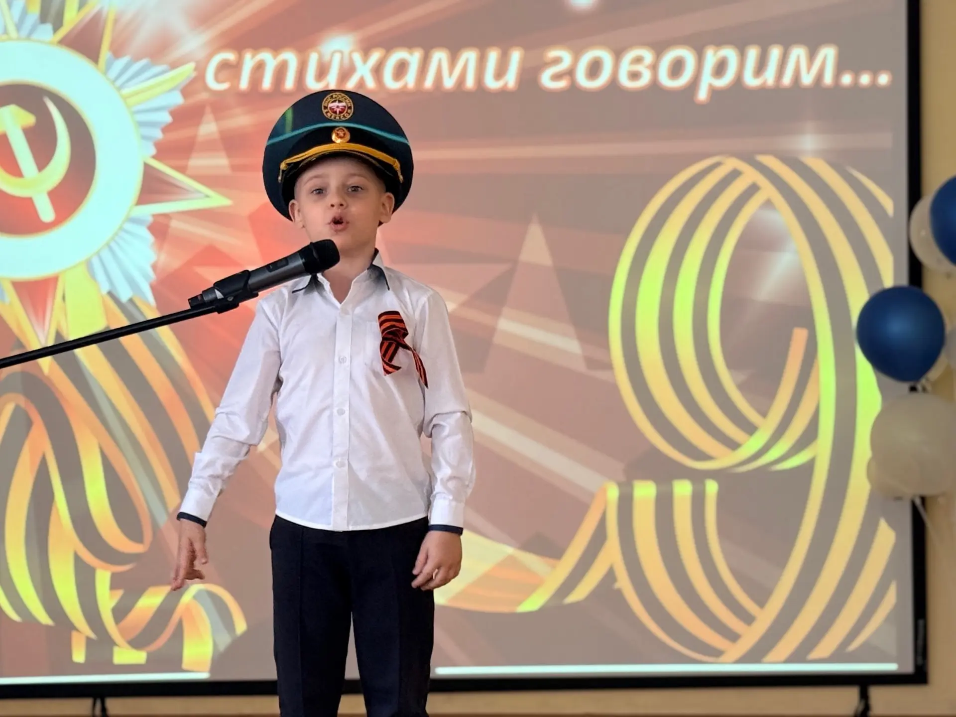 📚«Пока мы помним — подвиги живы…»  🪖6 мая во 2 корпусе прошёл конкурс чтецов «В стихах поэтов память