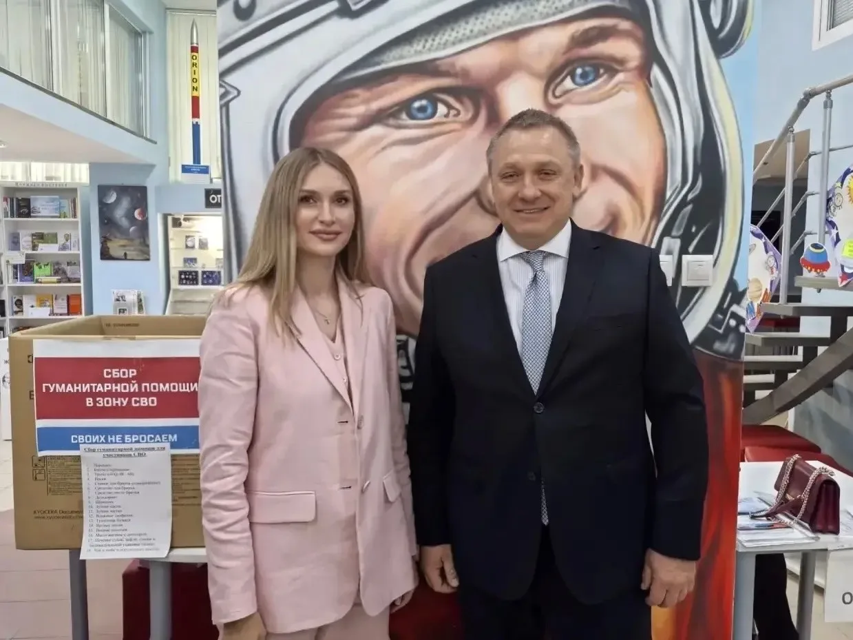 ПРОДУКТИВНЫЙ ДЕНЬ ПАРТИЙНОГО АКТИВА