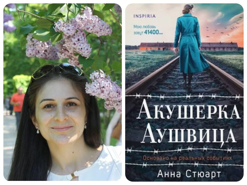 ШКОЛА, которая ЧИТАЕТ 📚
