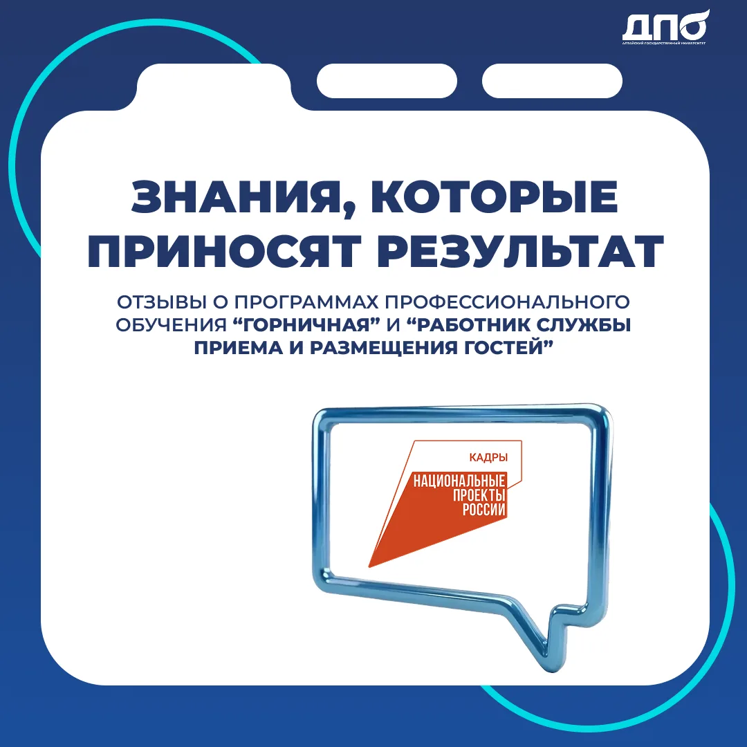 Профессиональные навыки для решения реальных задач бесплатно! 🔥