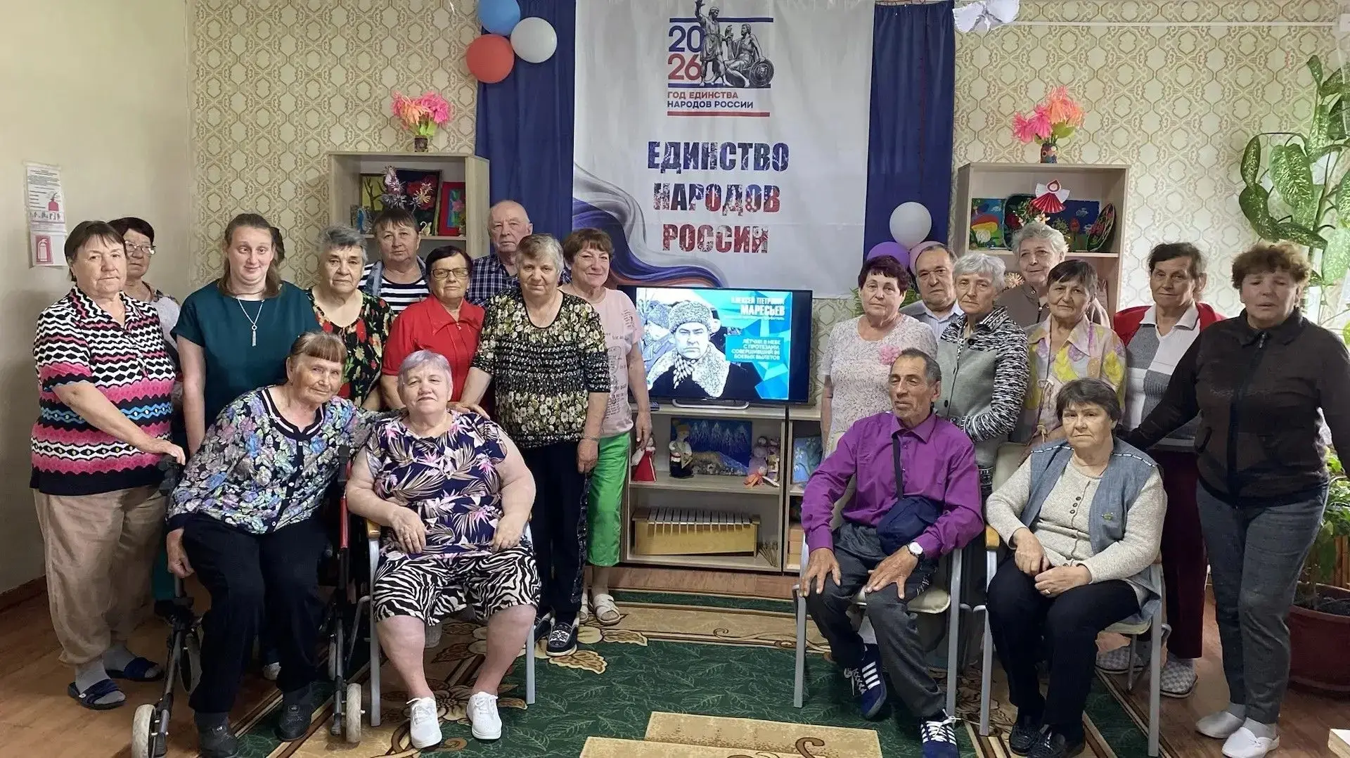 20 мая исполнилось 110 лет со дня рождения нашего земляка – Алексея Петровича Маресьева...