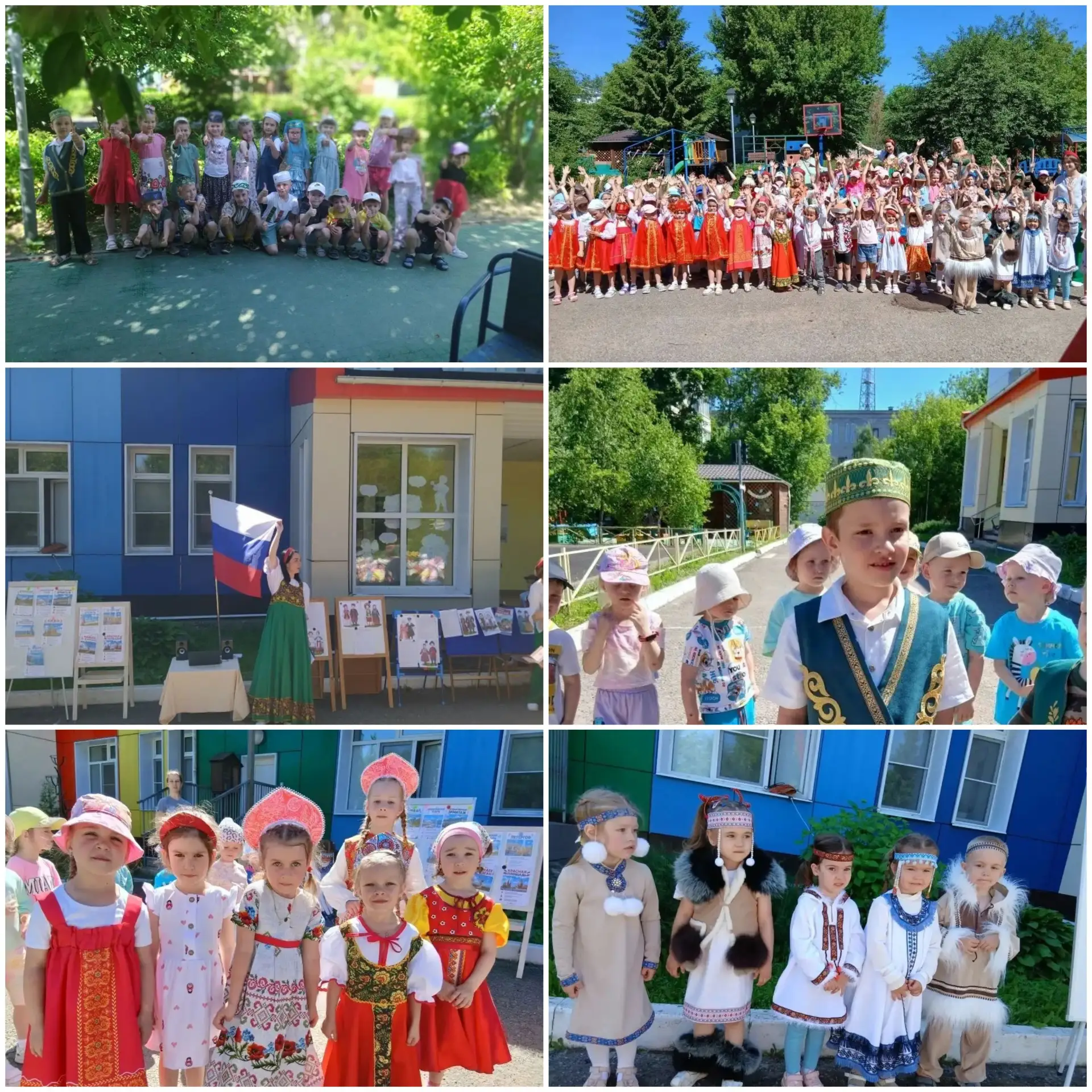 🎉Накануне Дня России в нашем детском саду прошел  тематический день, посвященный этому событию. Цел