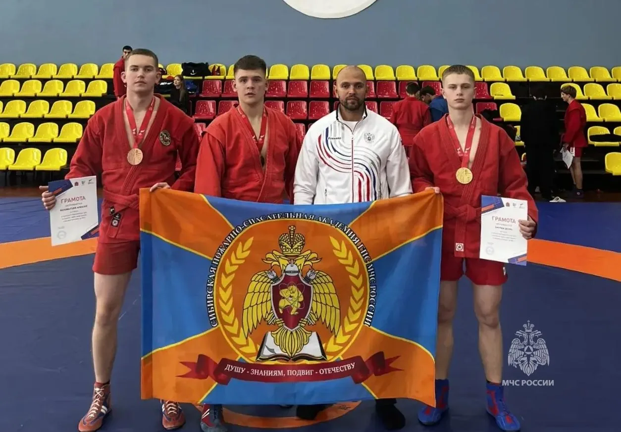 🥋Обучающиеся привезли четыре медали в копилку академии
