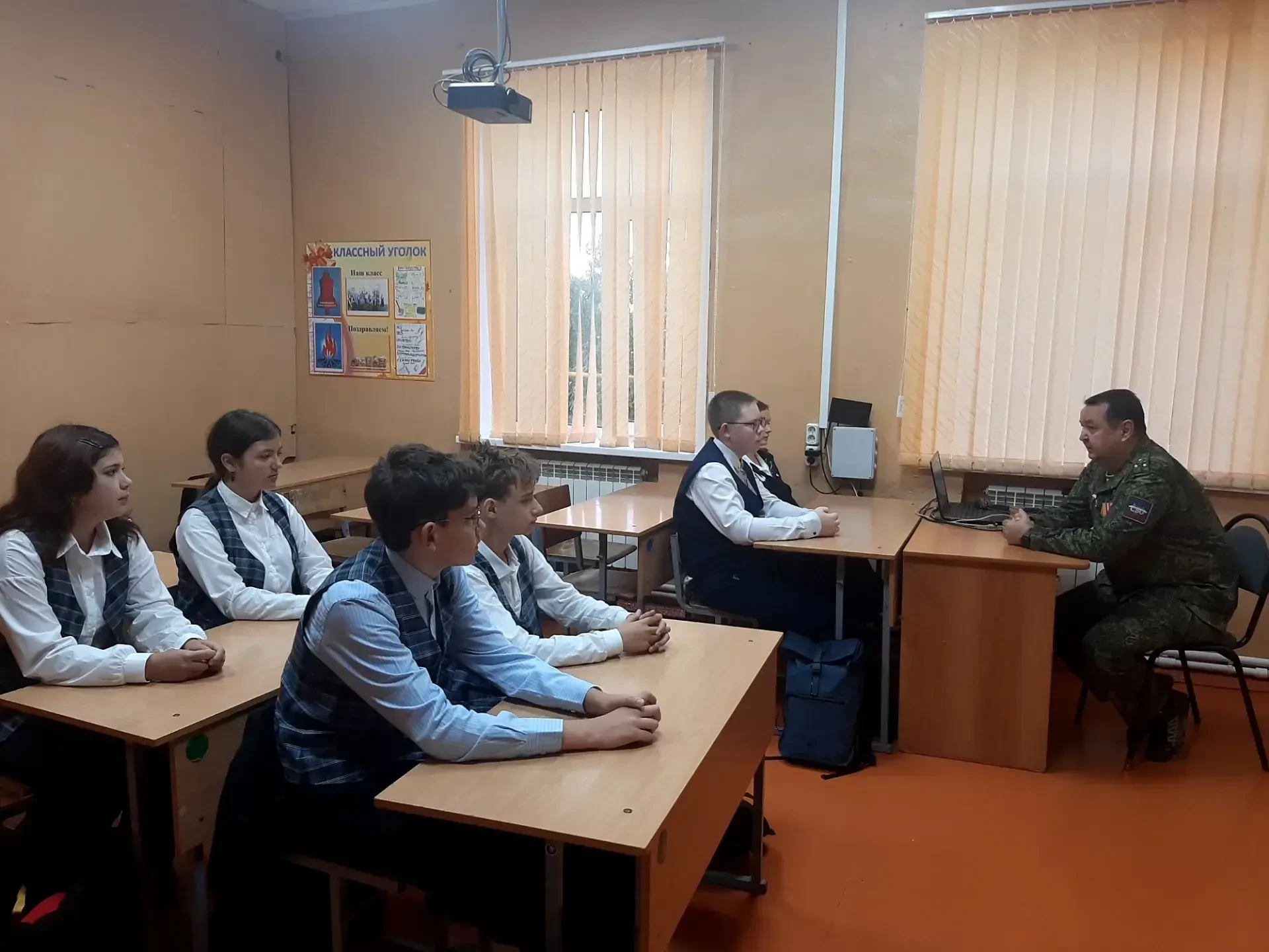 Сегодня в нашей школе состоялась значимая встреча с заместителем главы Татищевского рай...