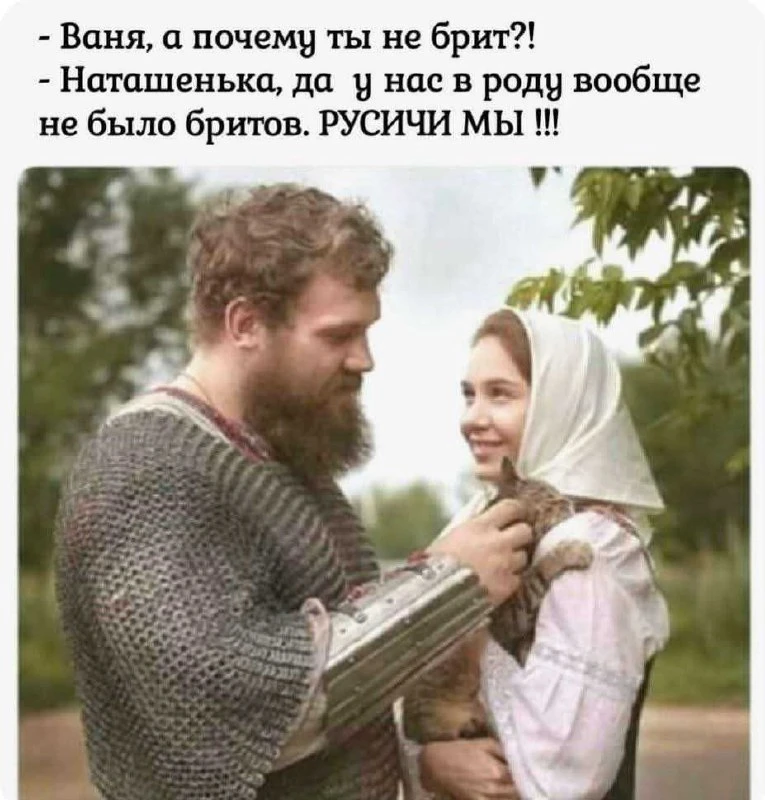 🦊ЗЛАЯ ЛИСА🦊