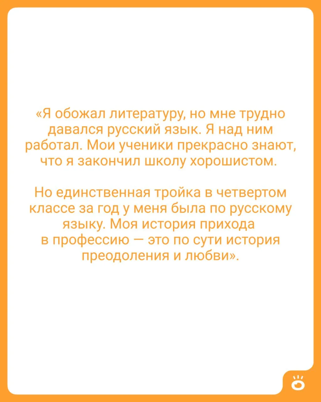 Изображение 2 к публикации «Поиск | NGS.RU | Работа Новосибирск»