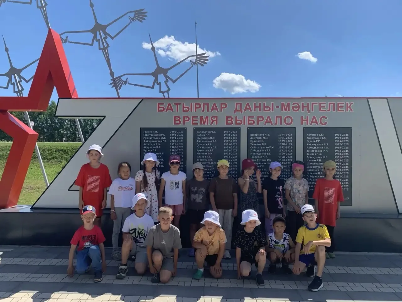 Сегодня в путешествие отправился 2 отряд ☺️