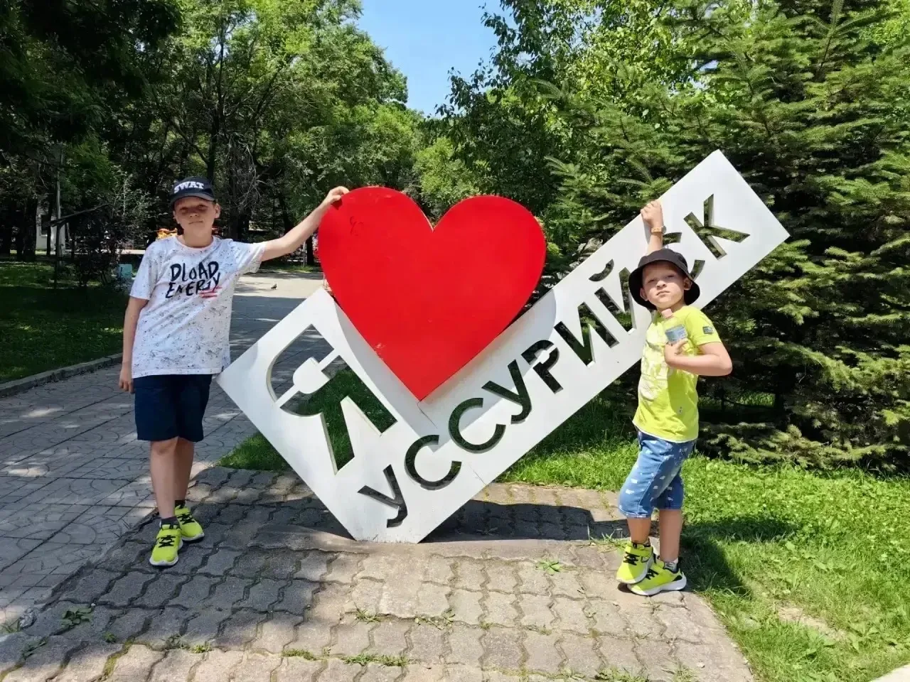 Привет, а я в Уссурийске 🍓🌞❤️